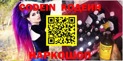 Альфа ПВП Заводоуковск