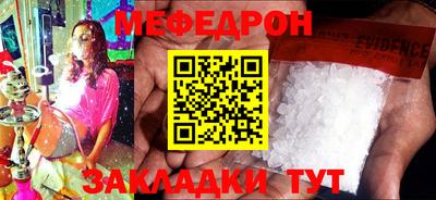 шишки Жуковский