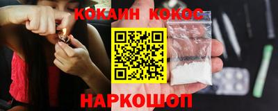 Альфа ПВП Заводоуковск