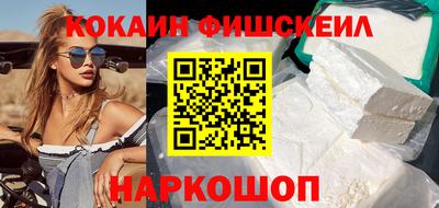 ешки Заволжье