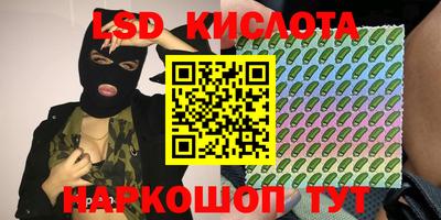 Альфа ПВП Заводоуковск