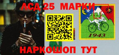 ешки Заволжье