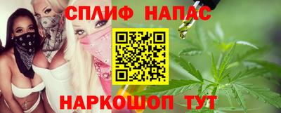Альфа ПВП Заводоуковск