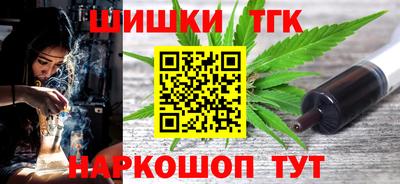 ешки Заволжье