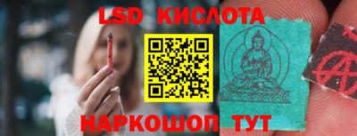 ешки Заволжье