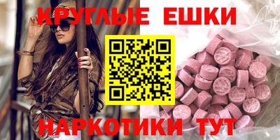 Альфа ПВП Заводоуковск