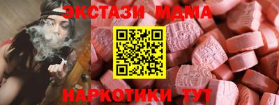 ешки Заволжье