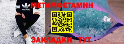 ешки Заволжье
