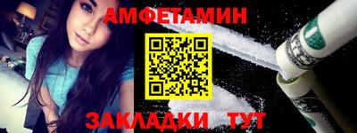 ешки Заволжье