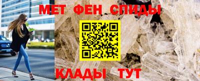 Альфа ПВП Заводоуковск