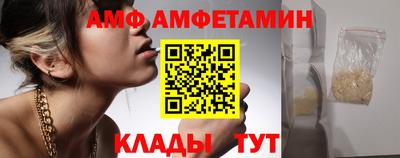 ешки Заволжье
