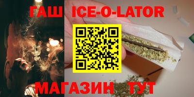 Альфа ПВП Заводоуковск
