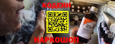 шишки Жуковский