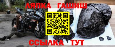 Альфа ПВП Заводоуковск