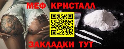шишки Жуковский
