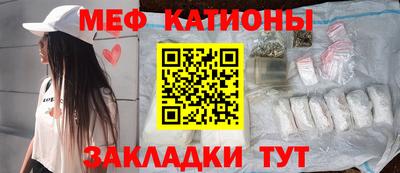 Альфа ПВП Заводоуковск